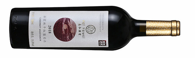 Fei Tswei, Cabernet Sauvignon, Helan Mountain East, Ningxia, China, 2018