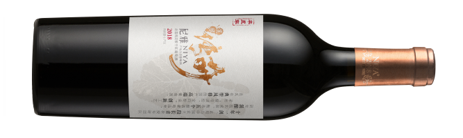 Citic Guoan Wine, Niya Legend Cabernet Sauvignon, Manas, Xinjiang, China 2018