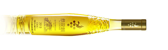 Liaoning Sanhe, Cailonglin Vidal Icewine, Huanren, Liaoning, China, 2013