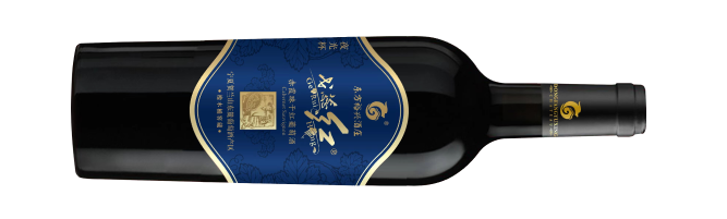 宁夏东方裕兴酒庄有限公司, 戈蕊红夜光杯干红葡萄酒, 贺兰山东麓, 宁夏, 中国 2021