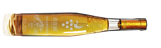 Liaoning San He, Cai Long Ling JinJue Icewine, Huanren, Liaoning, China, 2014