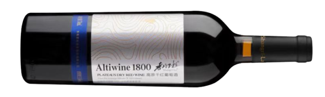 香格里拉酒业股份有限公司, 香格里拉高原海拔1800干红葡萄酒, 云南, 中国 2018