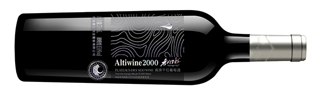Shangri-La Winery, Altiwine 2000, Yunnan Plateau, Yunnan, China 2018