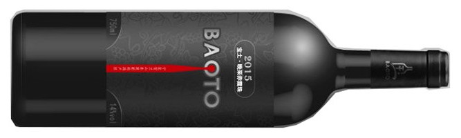 Baoto, Late Harvest Cabernet Sauvignon , Helan Mountain East, Ningxia, China, 2015