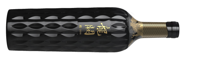 Weilong Grape Wine, Longque Dian, Wuwei, Gansu, China 2018