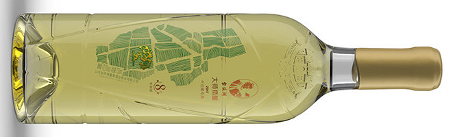 Shandong Taila Winery Co., Grand Maitre Chardonnay, Weihai, Shandong, China, 2017