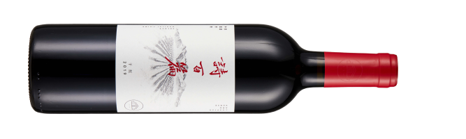 Canaan Winery, Chapter and Verse Select, Huailai, Hebei, China 2019