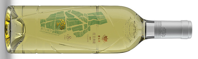 Shandong Taila Winery Co., Grand Proprietaire, Weihai, Shandong, China, 2017