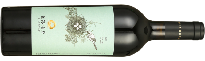 Silk Road Vineyards, Bird's Nest Petit Verdot, Yili, Xinjiang, China 2023
