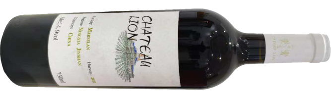 Chateau Lion, Marselan, Helan Mountain East, Ningxia, China 2023