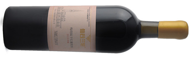 Ningxia Lanxuan Winery, Xiangulanxuan Merlot, Helan Mountain East, Ningxia, China 2013