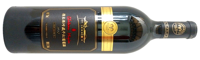 Château Miqin, Reserve Cabernet Sauvignon, Helan Mountain East, Ningxia, China, 2017