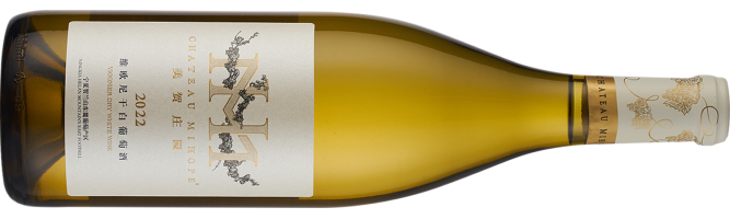 Chateau Mihope, Viognier, Helan Mountain East, Ningxia, China 2022
