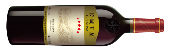 China Greatwall, Great Wall Five Star Cabernet Sauvignon, Huailai, Hebei, China 2019