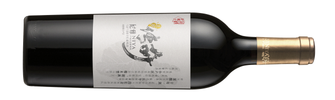 Citic Guoan Wine, Niya Legend Marselan, Manas, Xinjiang, China NV
