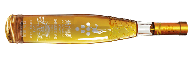 Sanhe Winery, Cailonglin Icewine Silver Label Vidal , Liaoning, China, 2014