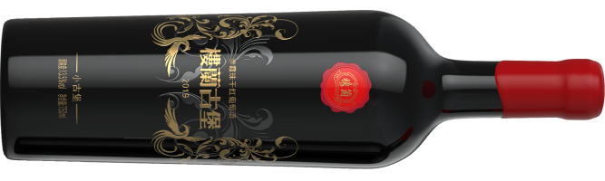 吐鲁番楼兰酒庄, 楼兰古堡“小古堡”赤霞珠干红葡萄酒, 吐鲁番, 新疆, 中国 2019