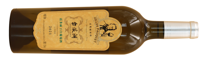 Taila Winery, Grand Maitre Chardonnay, Weihai, Shandong, China 2021