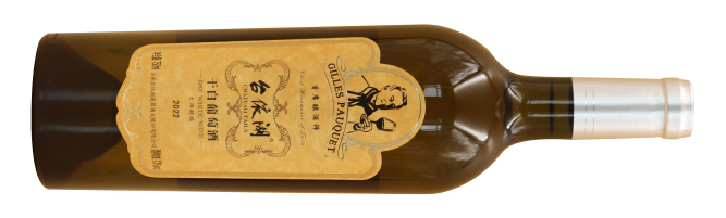 Taila Winery, Grand Maitre Chardonnay, Weihai, Shandong, China 2022