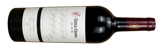 Chateau Chanson, Music Score Cabernet Franc, Helan Mountain East, Ningxia, China 2017