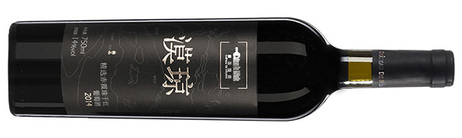 Qingyu Chateau, Château de Mélodie Moqiong  Cabernet Sauvignon , Yanqi, Xinjiang, China 2015