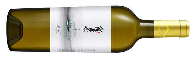 Shangri-La Winery, Altiwine Chardonnay, Yunnan, China 2020