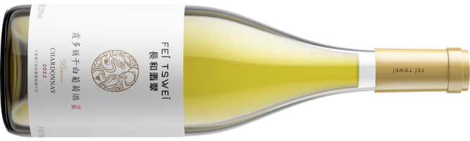 Chateau Copower Jade, Fei Tswei Reserve Chardonnay, Helan Mountain East, Ningxia, China 2022