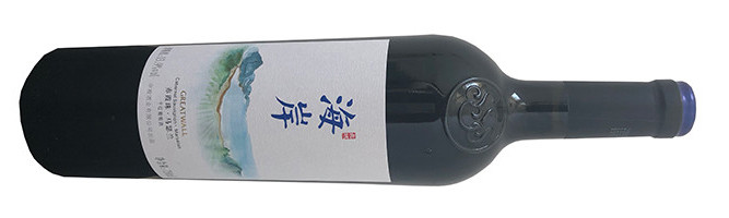 COFCO Great Wall Winery, Coastal Cabernet Sauvignon-Marselan, Penglai, Shandong, China, NV