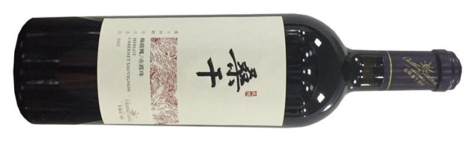 Great Wall Chateau Sungod,  Merlot-Cabernet Sauvignon, Zhangjiakou, Hebei, China, 2012