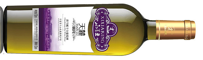 NingXia XiXiaKing Winery Co., Tian Lu Chardonnay, Helan Mountain East, Ningxia, China, 2017