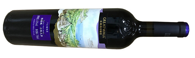 Greatwall, Coastal Vineyard Merlot-Petit Verdot , Penglai, Shandong, China NV