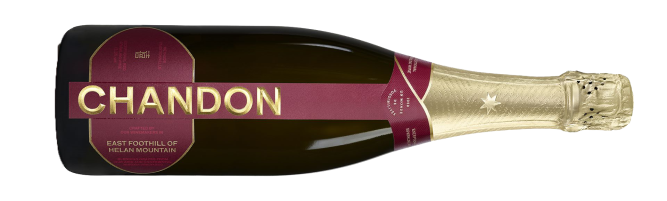 Domaine Chandon, Xi, Helan Mountain East, Ningxia, China NV