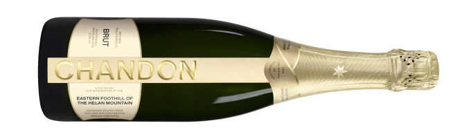 Domaine Chandon - Brut