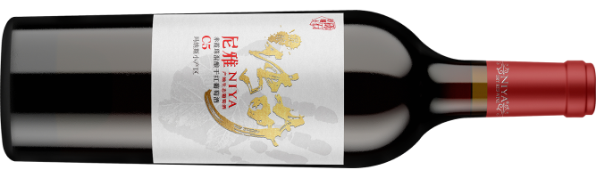 中信尼雅葡萄酒股份有限公司, 尼雅·传奇赤霞珠混酿C5干红葡萄酒, 玛纳斯, 新疆, 中国 2020