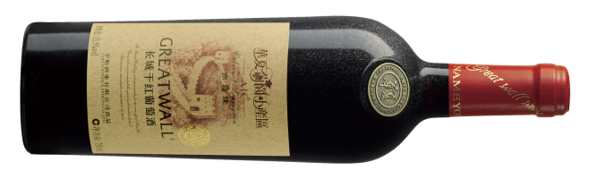 Cofco Huaxia Great Wall, Zone A Cabernet Sauvignon, Changli, Hebei, China NV