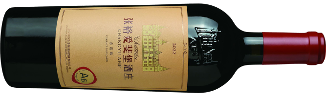 北京张裕爱斐堡酒庄有限公司, A6赤霞珠干红葡萄酒, 密云, 北京, 中国 2022