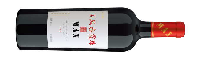 甘肃张掖国风葡萄酒业有限责任公司, 国风赤霞珠MAX, 张掖, 甘肃, 中国 2018