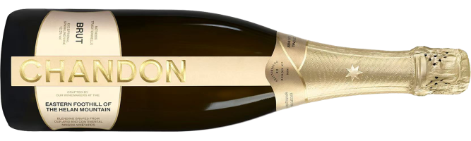 Domaine Chandon Ningxia, Brut, Helan Mountain East, Ningxia, China NV