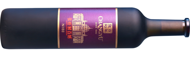 烟台张裕葡萄酿酒股份有限公司, 张裕N188解百纳干红葡萄酒, 烟台, 山东, 中国 2022