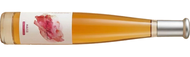 Amethyst Manor, Amethyard Traminer, Huailai, Hebei, China 2024