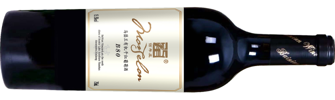Bainian Manor, B80 Organic Marselan, Heshuo/Hoxud, Xinjiang, China 2024