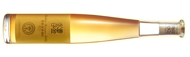 Château Changyu Icewine, Golden Valley Ice Wine Vidal, Liaoning, China, White 2015