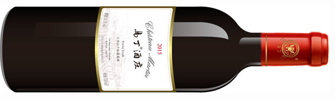 Château Martin, Petite Sirah, Huailai, Hebei, China, Red 2015