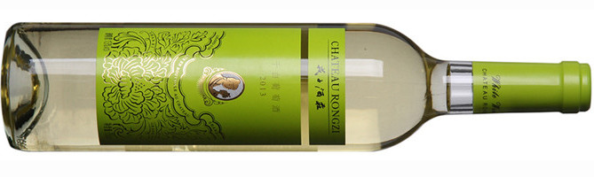 Château Rongzi,  Shanxi, China, White 2015