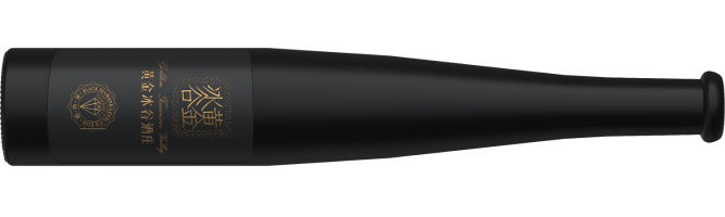 Changyu Golden Icewine Valley, Black Diamond Level Icewine, Huanren, Liaoning, China 2023