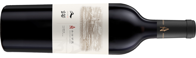 Chateau Anuo, Juno, Penglai, Shandong, China 2023