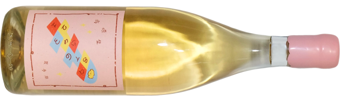 Chateau Chanson, Artist Collection Chardonnay, Helan Mountain East, Ningxia, China 2022
