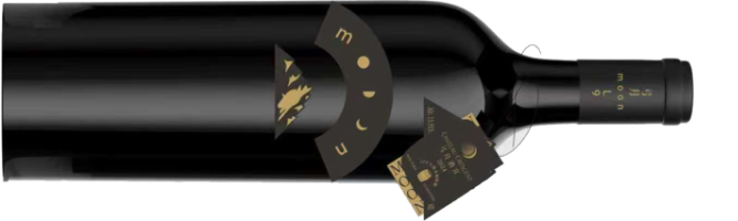Chateau Crescent, L9 Single-Vine Selected Marselan, Yili, Xinjiang, China 2024