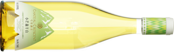 Chateau Crescent, Petit Manseng, Yili, Xinjiang, China 2025