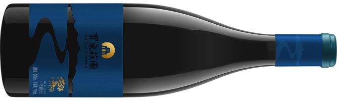 Chateau Hedong, Root Marselan, Helan Mountain East, Ningxia, China 2022